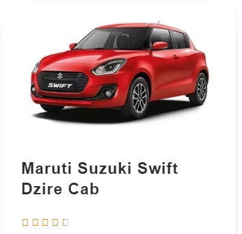 Maruti swift dzire 4 PASS* MAX